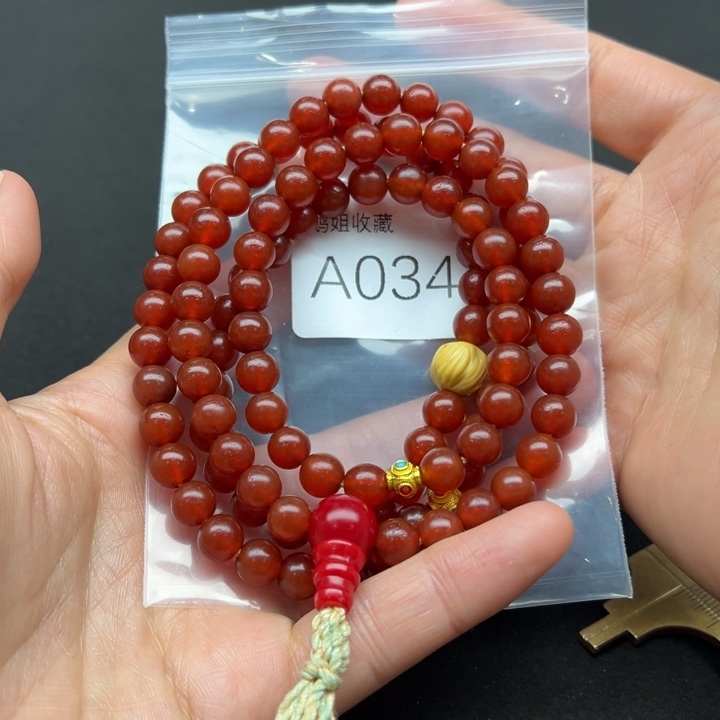 玛瑙/玉髓珠宝半成品未镶嵌