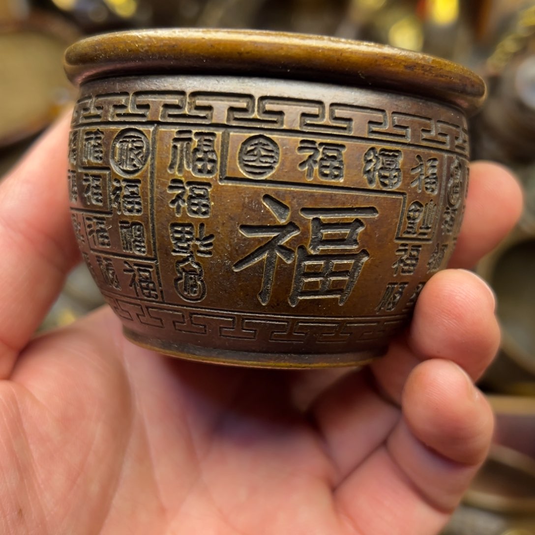 铜器欢迎欢迎你铜