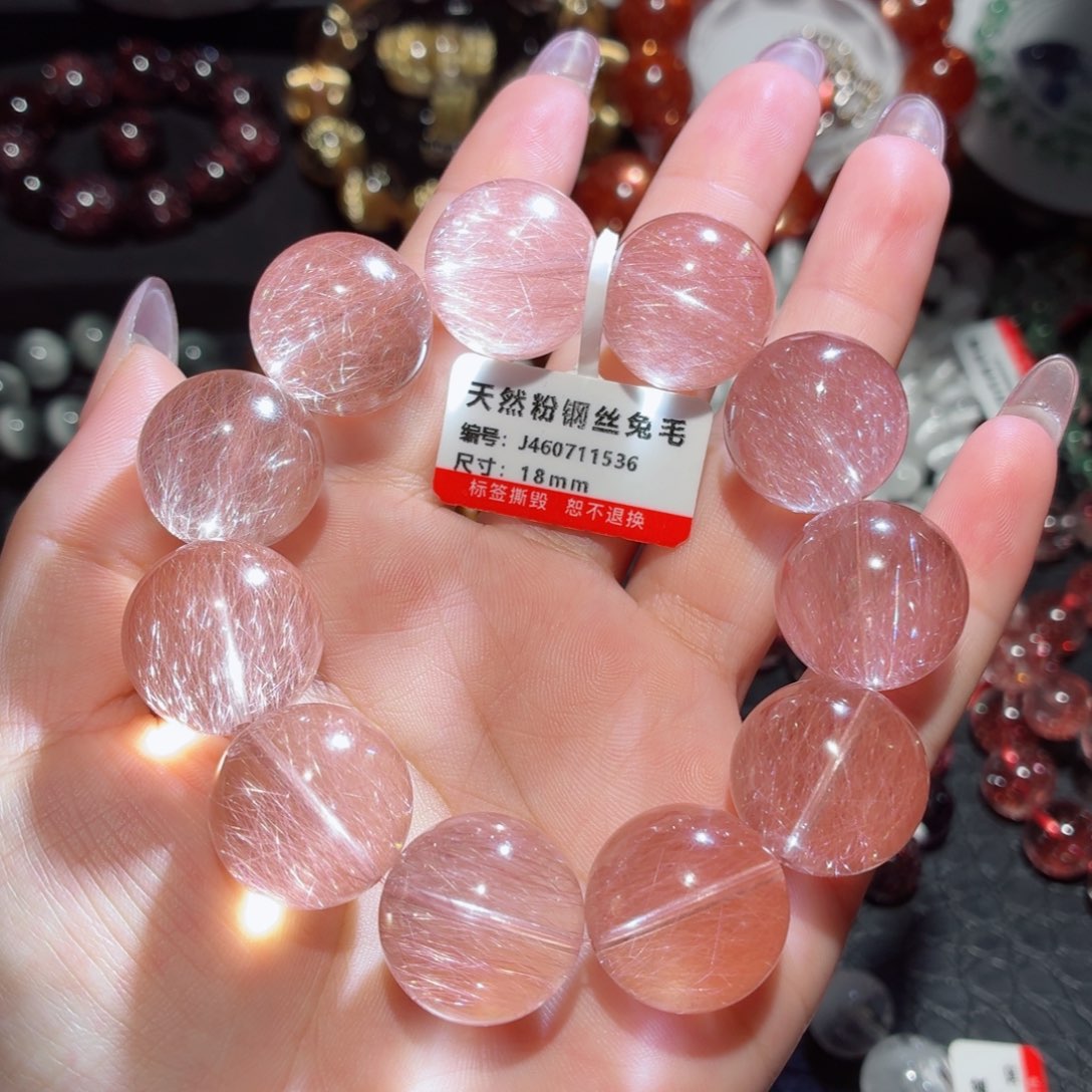 未镶嵌手链水晶粉兔毛手链