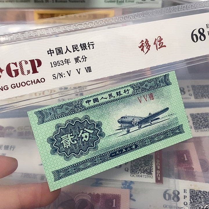 移位，，，，，，，，，，，，，，