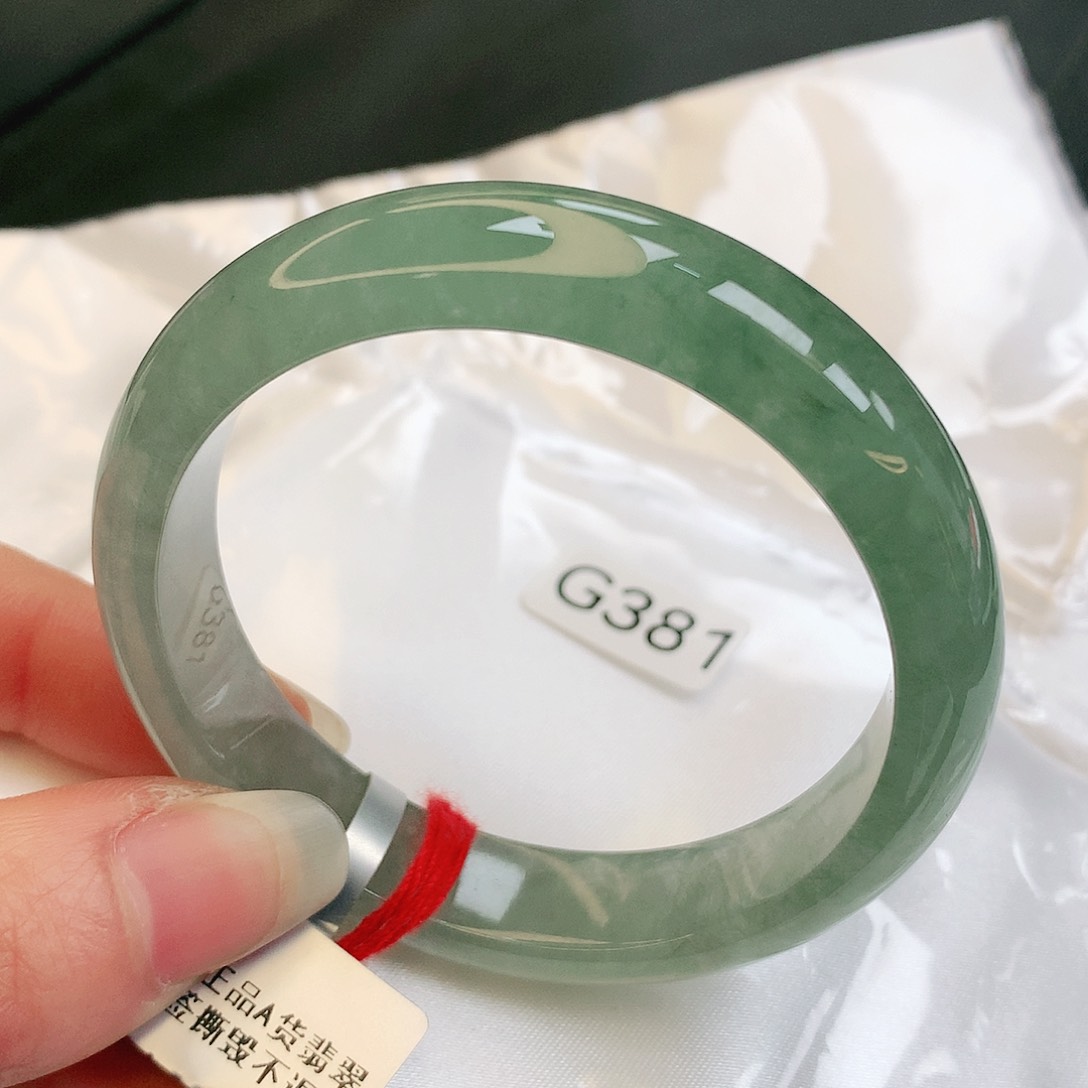 【闪购商品】翡翠手镯未镶嵌缅甸天然a货翡翠