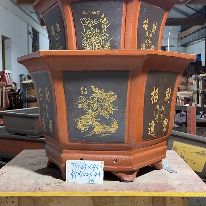 紫砂花盆紫砂花盆