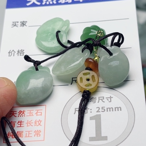 翡翠颈饰未镶嵌手机挂