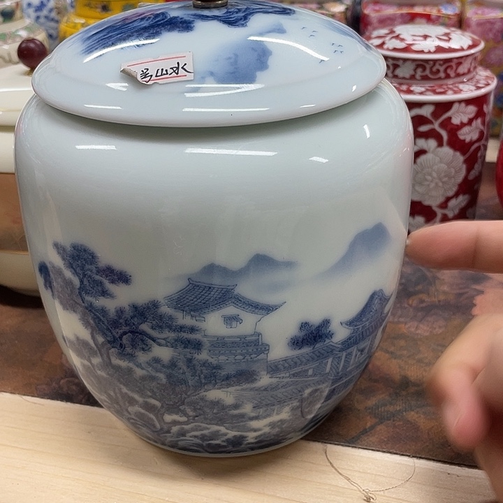 陶瓷罐茶叶罐储物罐密封罐