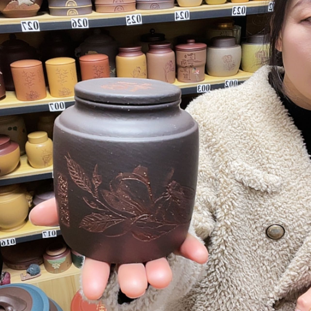 【闪购商品】紫砂茶叶罐紫砂茶叶罐