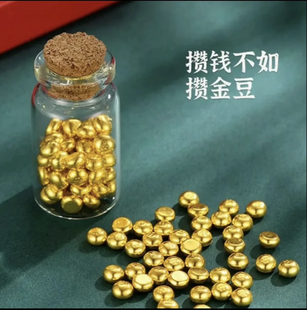 合金戒指 合金豆豆 可给当地师傅 纯手工 用磨具改款首饰
