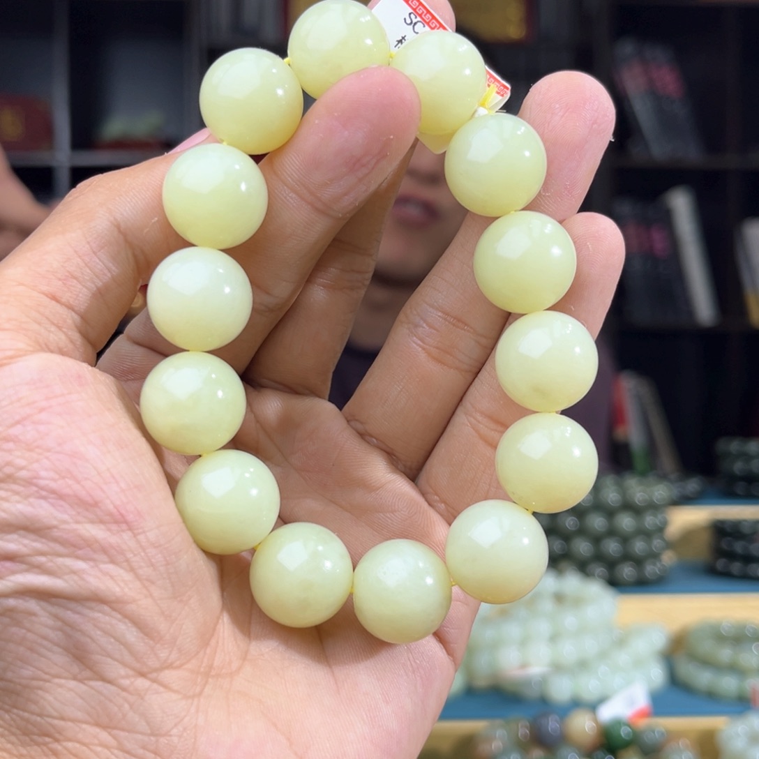 和田玉手串未镶嵌纯天然和田玉新疆若羌黄口料卡16