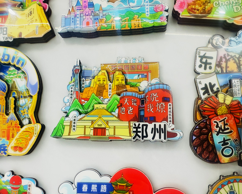 文创潮玩冰箱贴手绘城市立体磁吸特色冰箱贴7