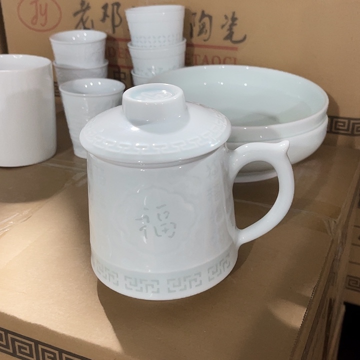 瓷片百福办公杯一个，包邮，容量450