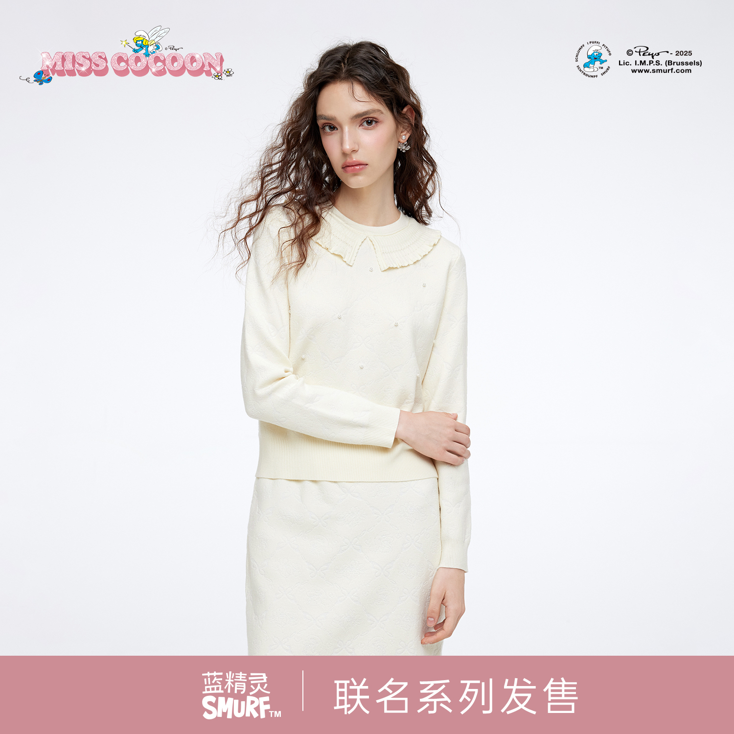 MISSCOCOON可可尼蓝精灵联名毛衫女2025冬季新款甜美娃娃领针织衫