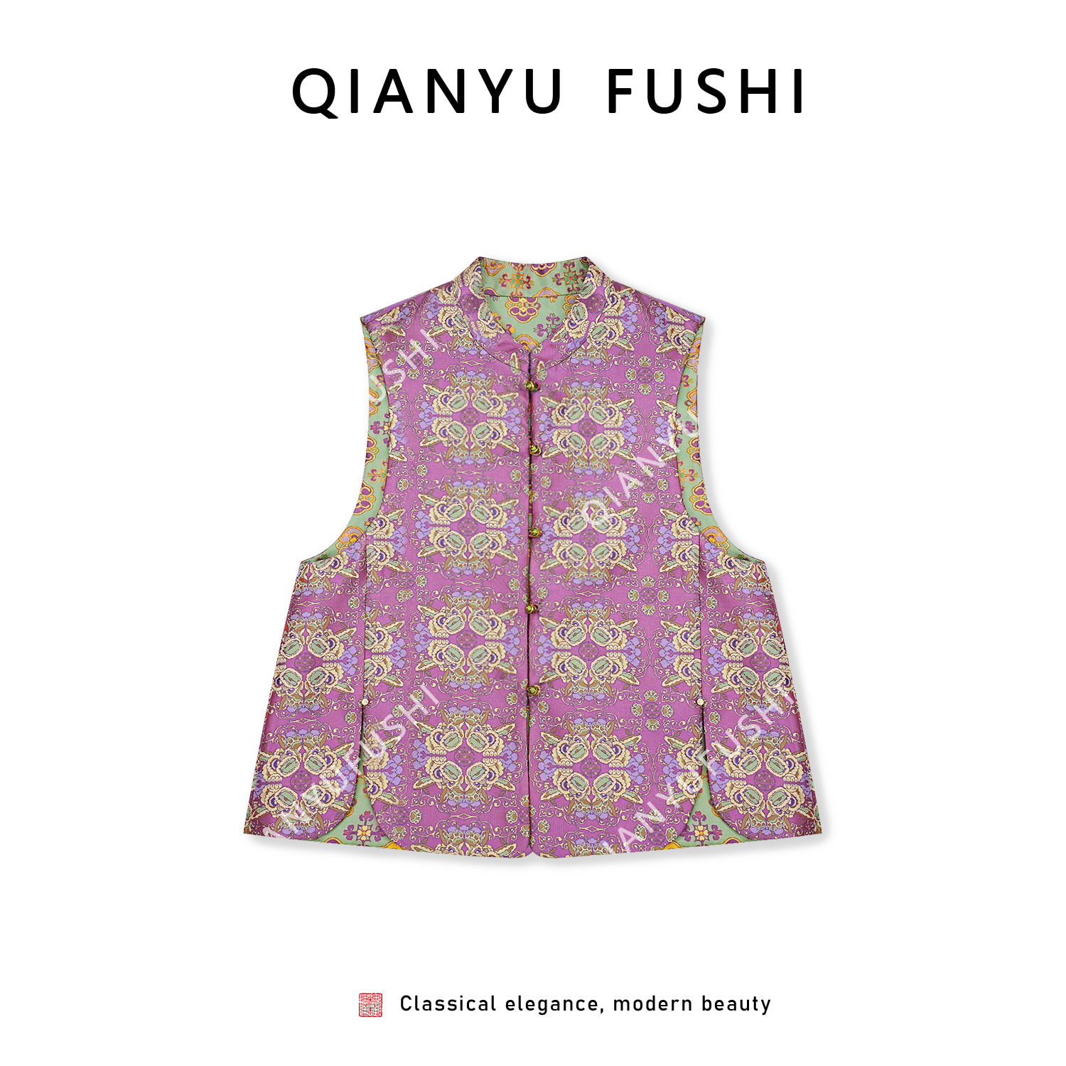 【狮狮如意】新中式双面穿优雅轻奢气质开衫马甲V25Q995