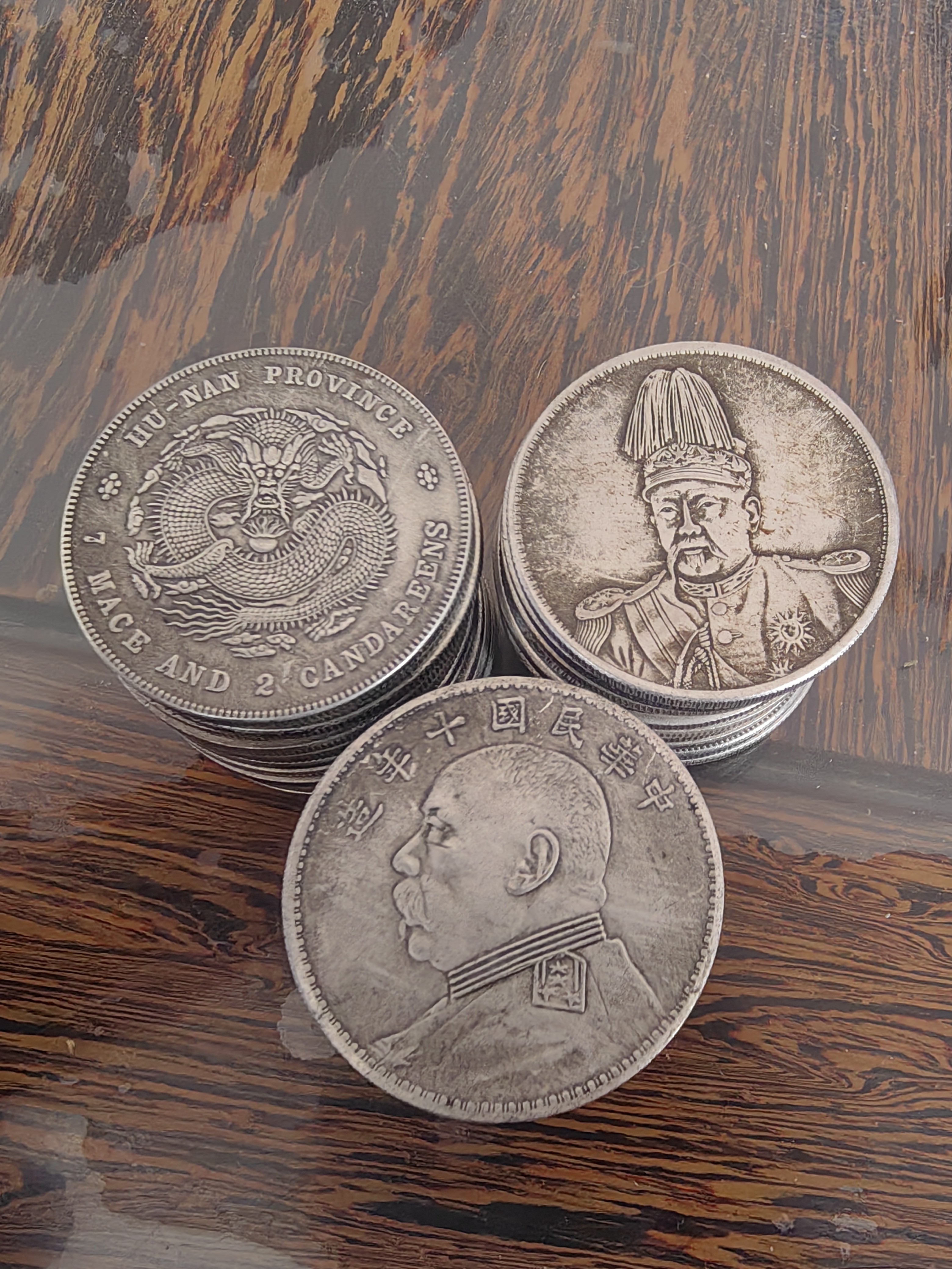 《10枚大头系列》直播间同款混装龙羊复古工艺品桌面摆件