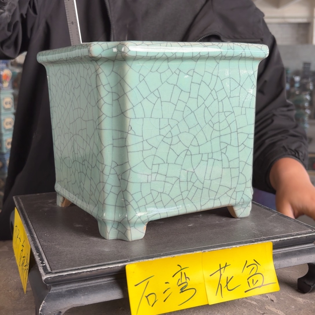 。一风堂石湾花盆 微瑕 内17*17