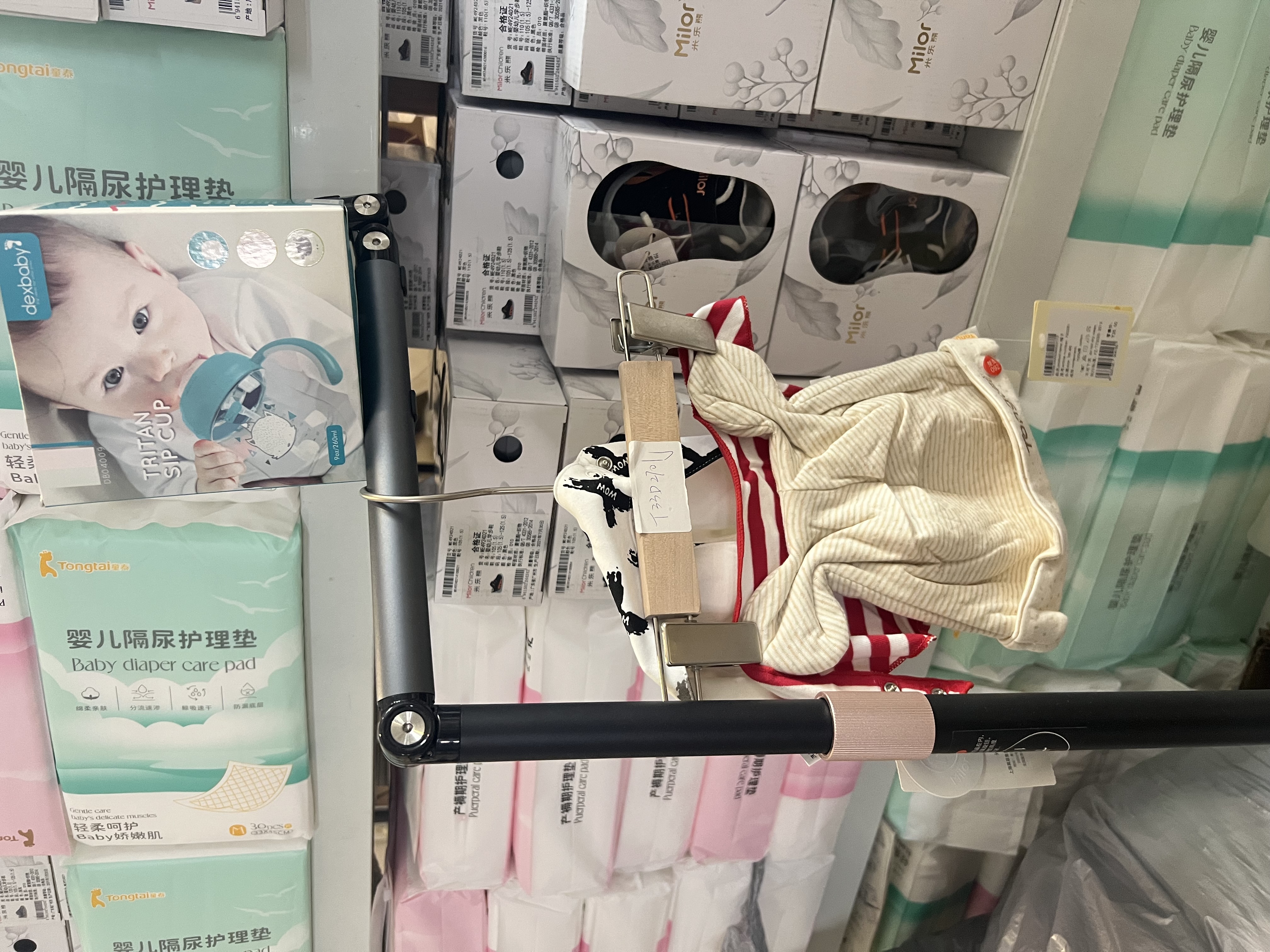 【培培】母婴服装用品多样性发帽子围嘴主播介绍为准