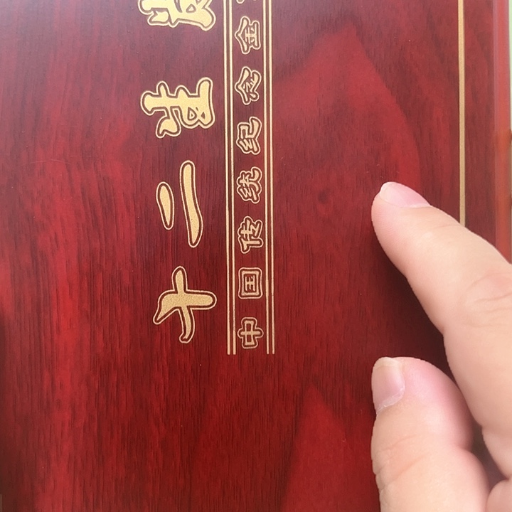 这样我会觉得自己好幸福