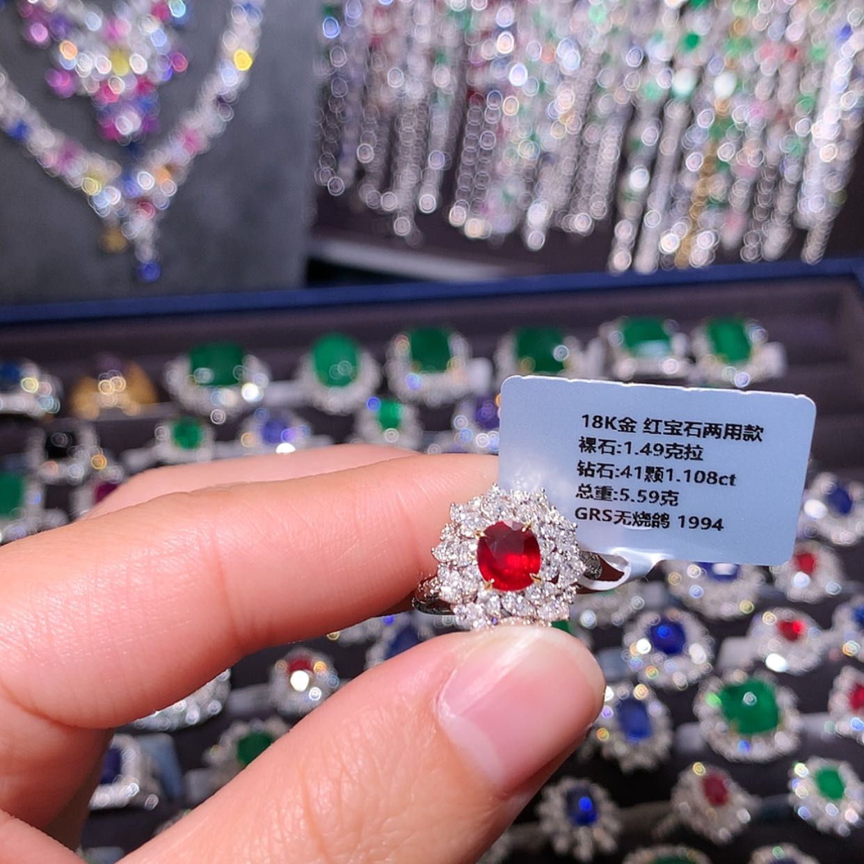 【闪购商品】红宝石戒指18K金镶嵌