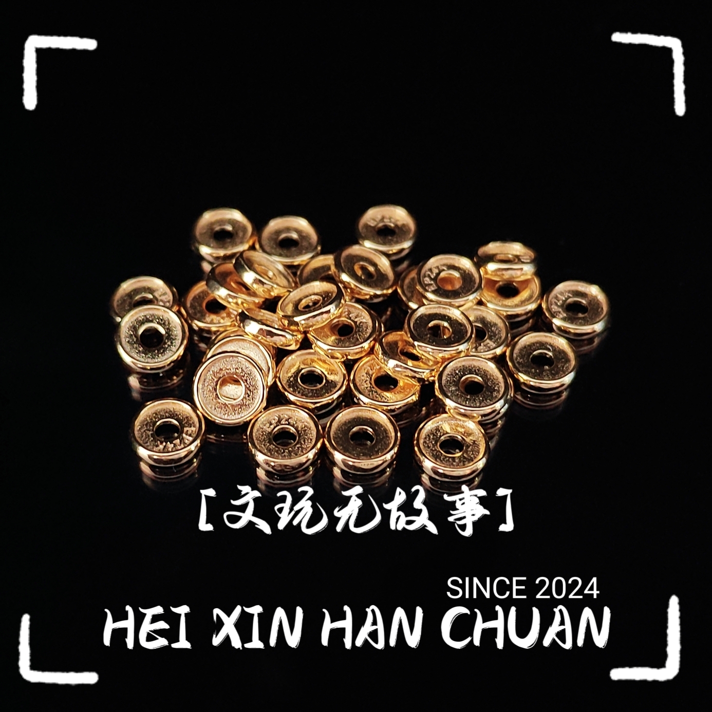 3号升级隔片4片平片6mm配饰