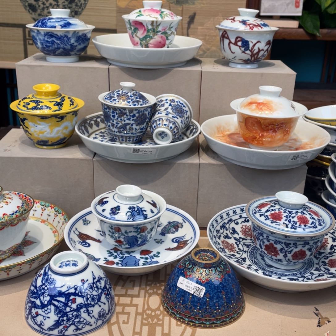 杯景德镇陶瓷景德镇瓷器