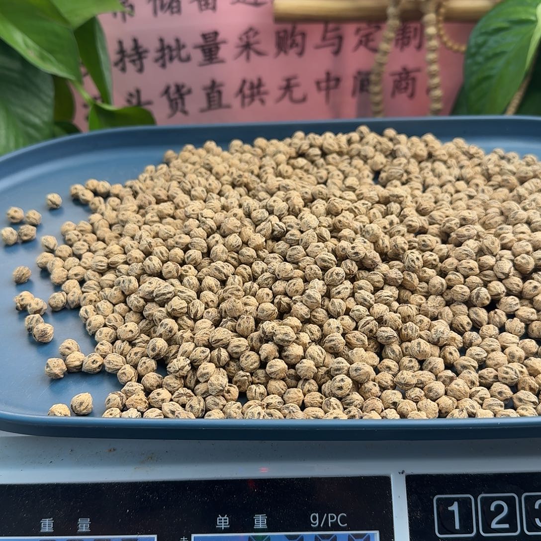 手***漂吊坠柏香籽/百香籽279克G800