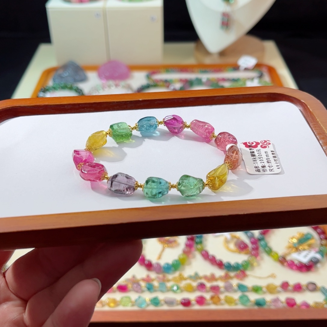 碧玺手串18K金镶嵌手串