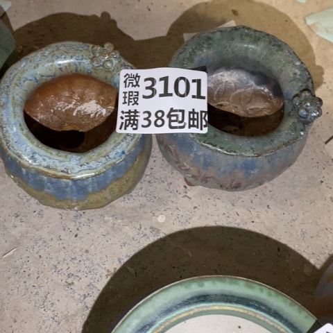 罐3101 微瑕38包邮景德镇陶瓷