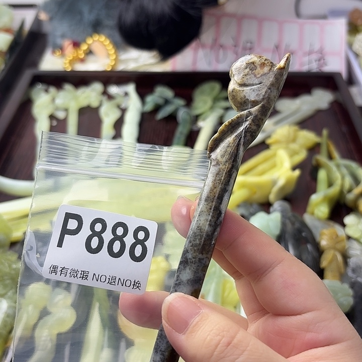 快***兔合金蛇纹石玉发饰