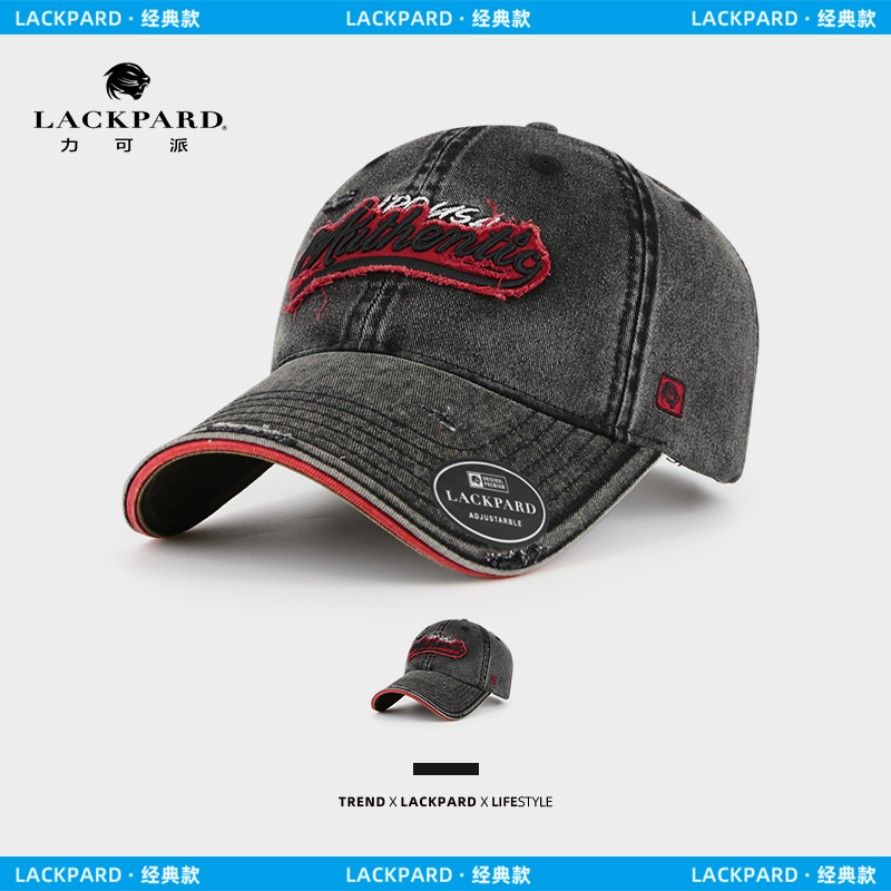 【软顶】LACKPARD高品质复古水洗鸭舌帽男女休闲百搭棒球帽显脸小