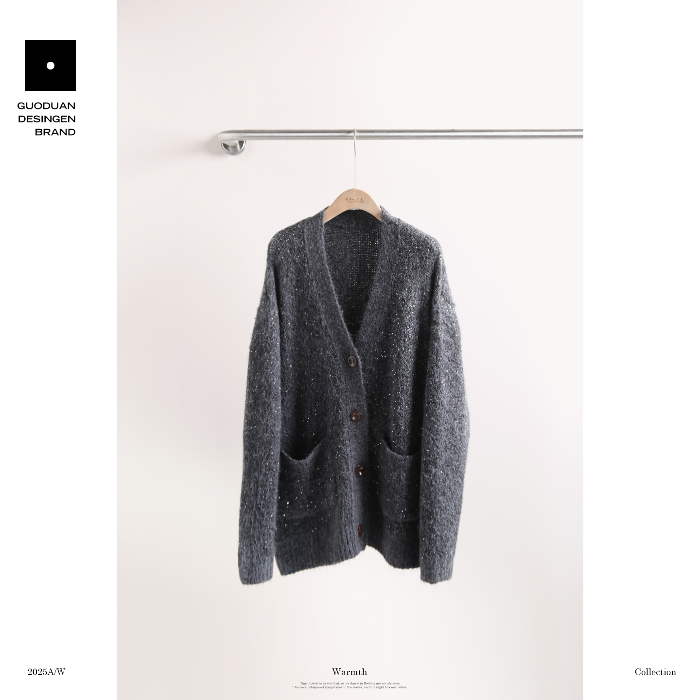 果缎 千金风厚款百搭休闲百搭亮片毛针织开衫毛衣 MJX6-5158