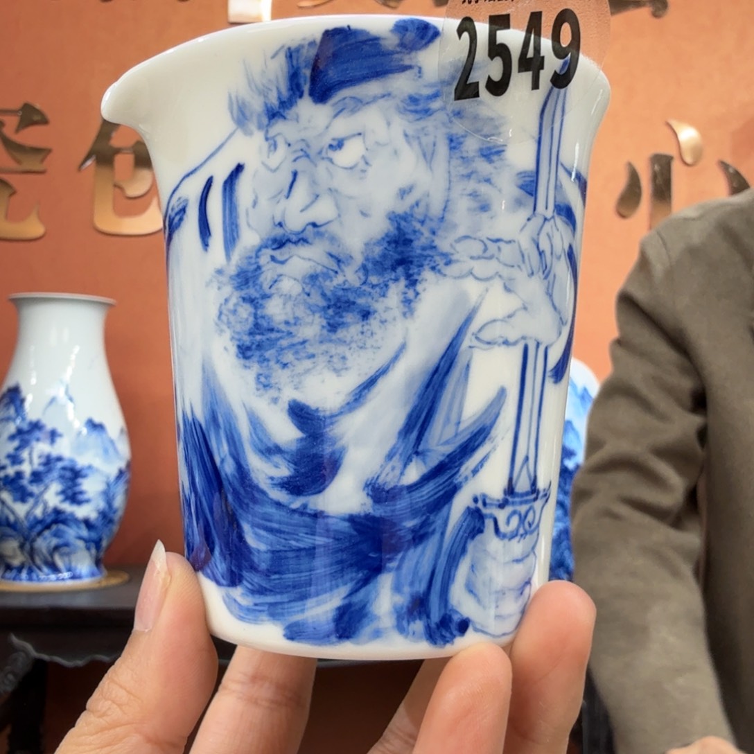 吴义松甄选陶瓷2549