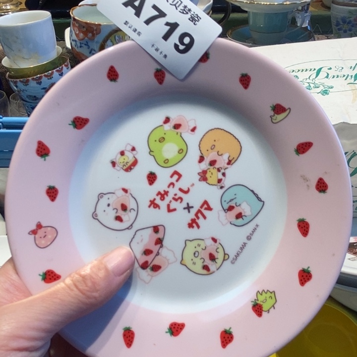 施***雾哈哈哈哈哈哈哈哈