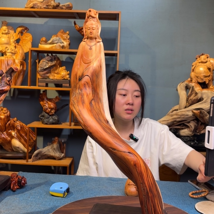 柏木（崖柏）关注一下