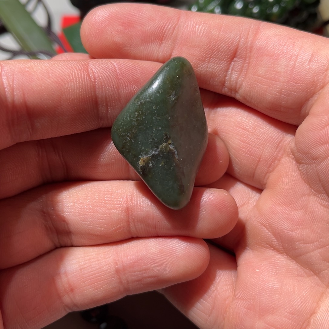 和田玉（子料）未镶嵌挂件