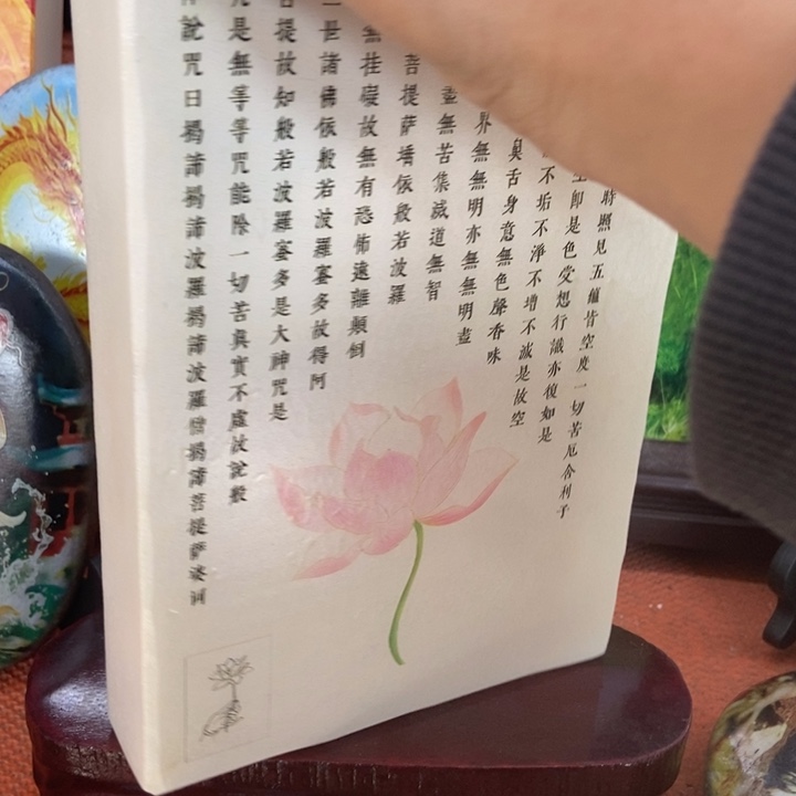 石材观音摆件真美啊