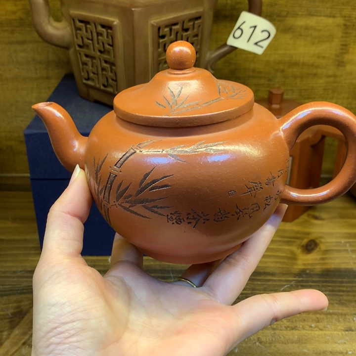 茶壶紫砂紫砂壶茶具