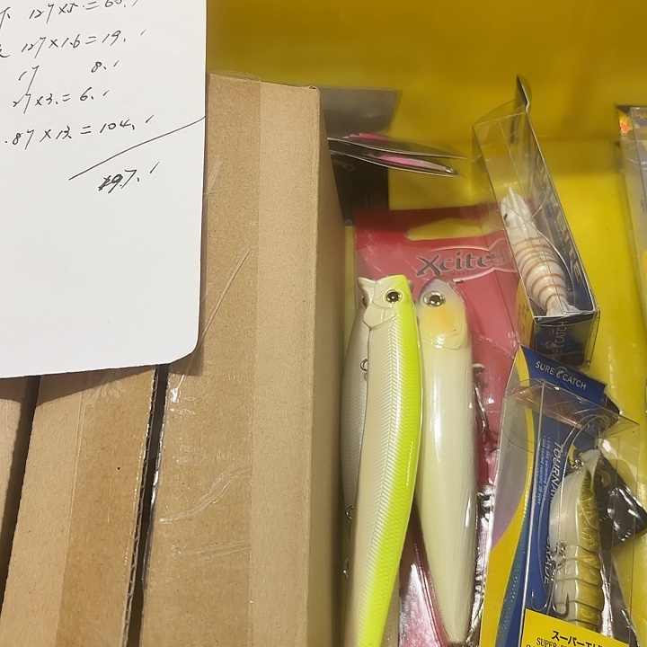 侠客趣虾铁板外星人