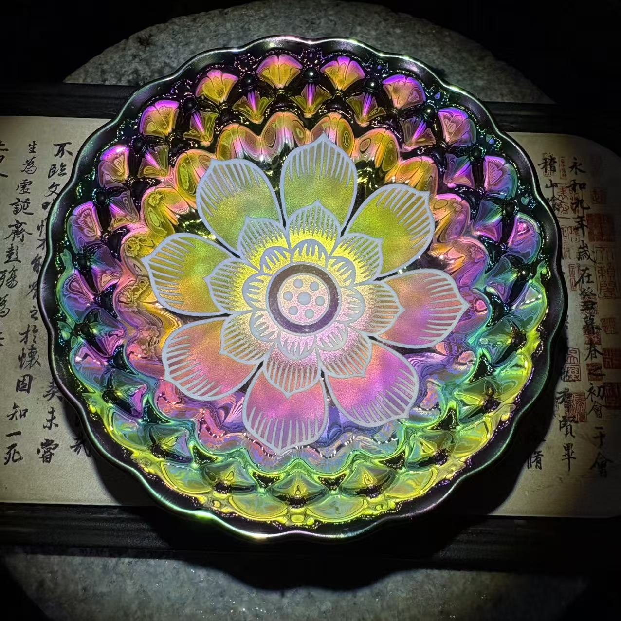 高端茶杯茶器（七彩梦幻夜光佛莲花杯）主人杯