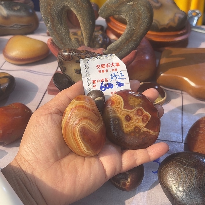 好***运石材马达加斯加摆件脸谱