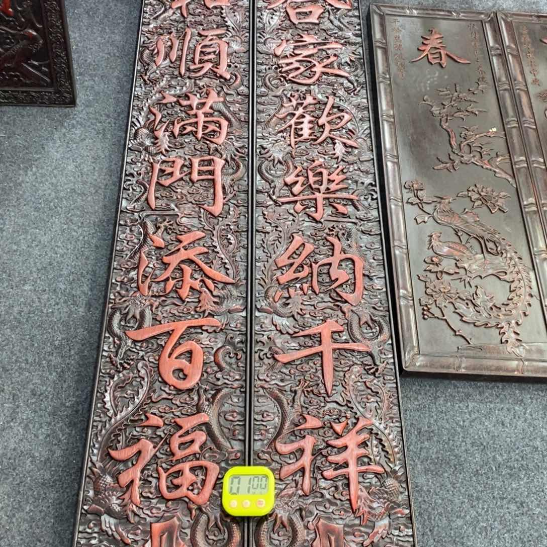 非洲紫檀（红花梨）