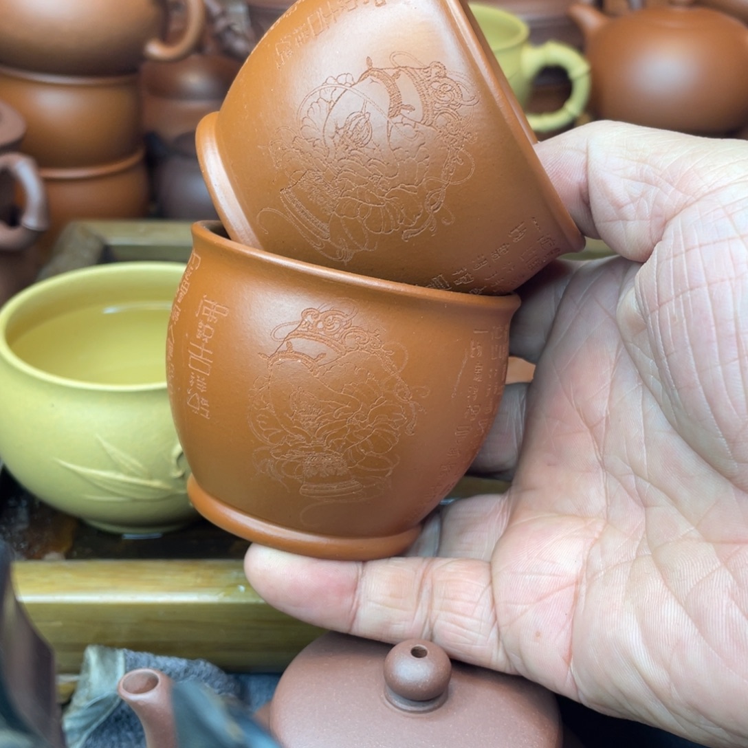 茶壶紫砂原矿赵庄朱泥试料