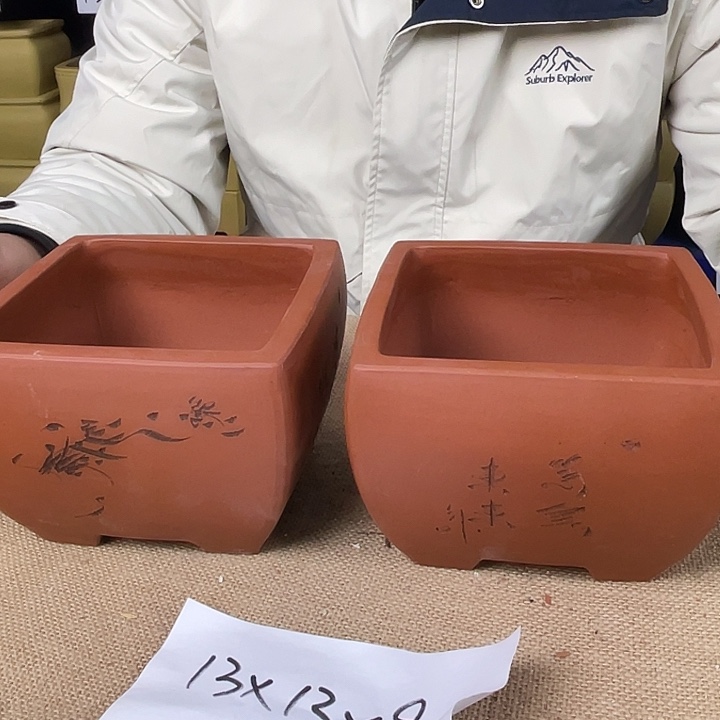 宜兴紫砂花盆闪购链接 