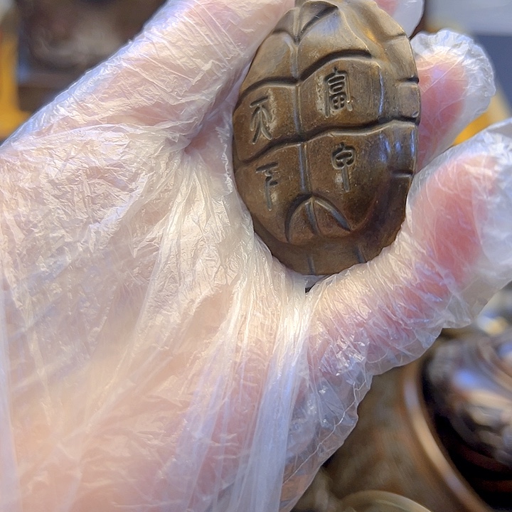 铜34678877656788888