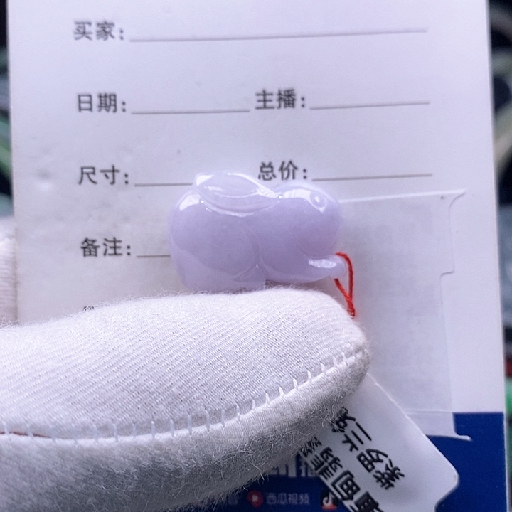 翡翠颈饰未镶嵌兔