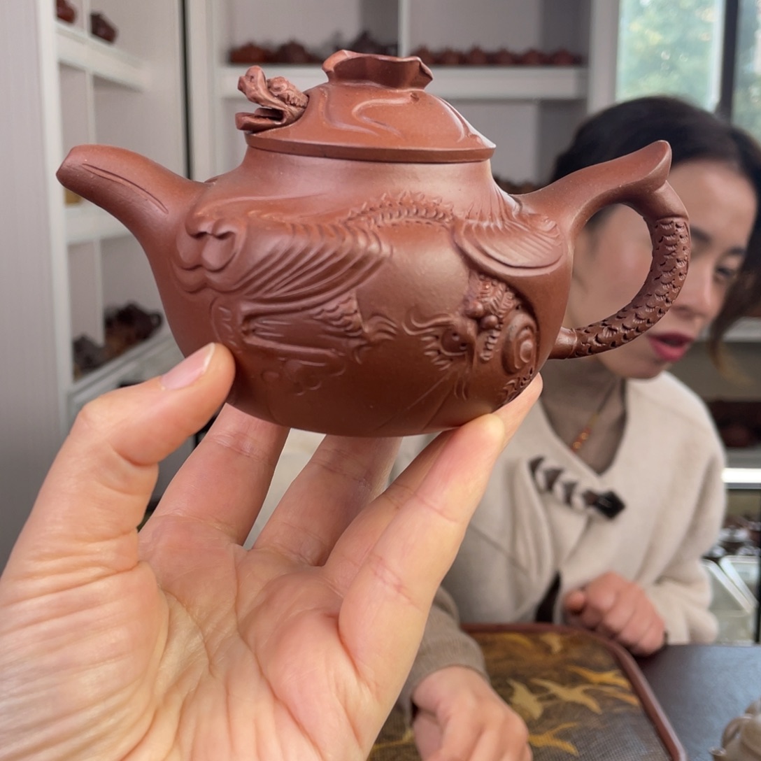 紫砂茶壶荆溪底云龙240cc