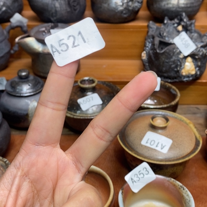 大***8其他柴烧茶器福利