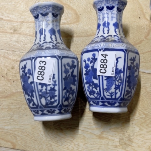 长****鲁陶瓷制品有瑕疵处理