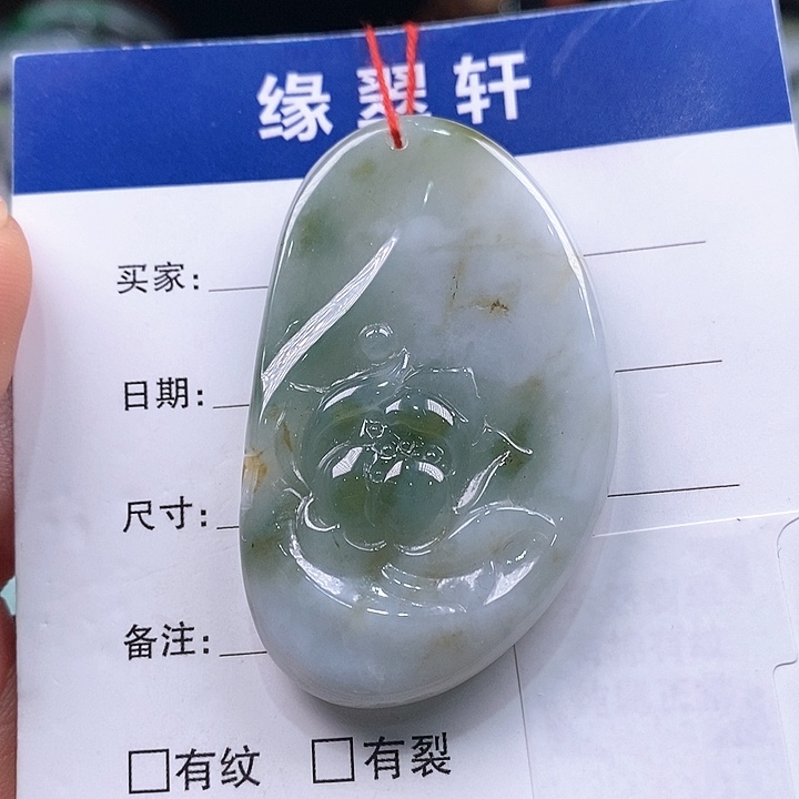 翡翠颈饰未镶嵌百合花