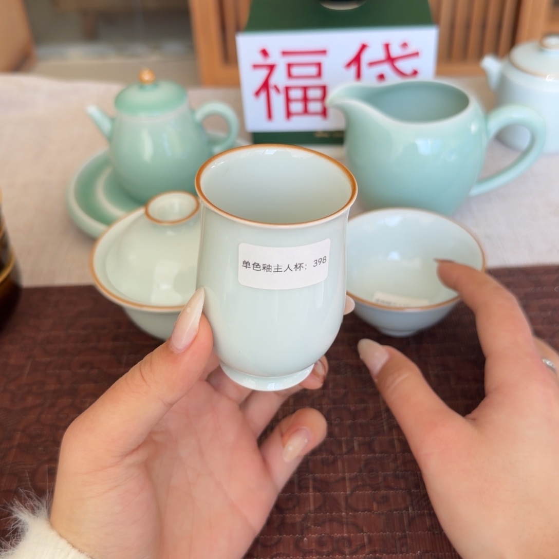 瓷片福利来了来了来了