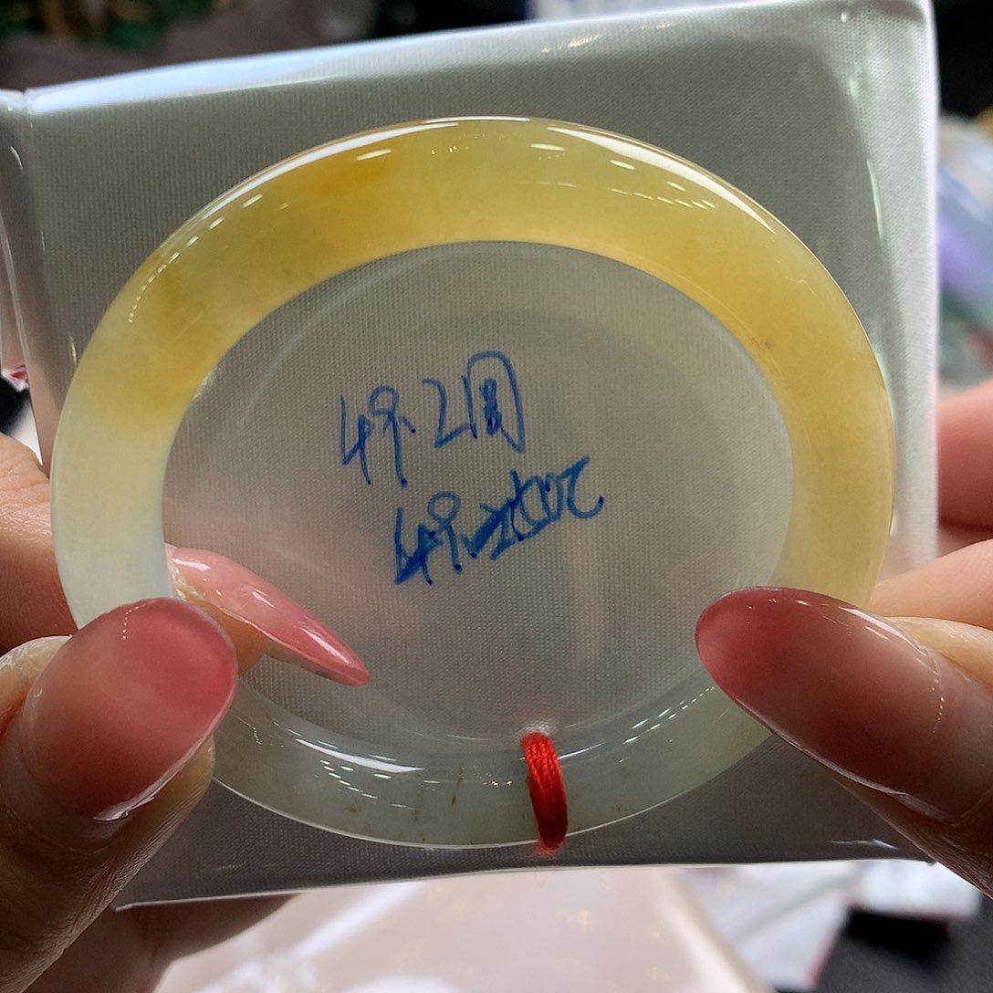 翡翠手镯未镶嵌49.2圆