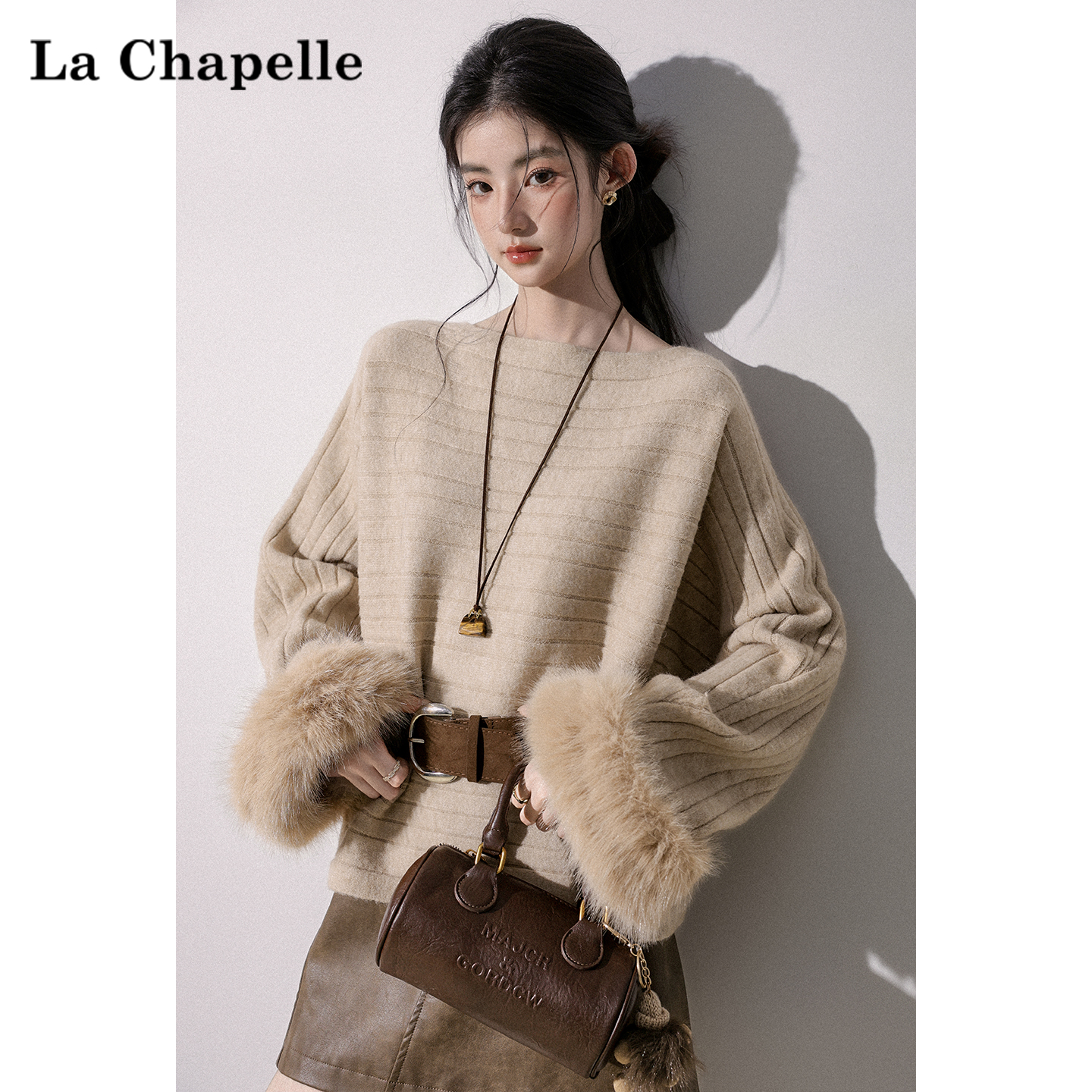 拉夏贝尔慵懒风毛毛拼接软糯毛衣女2025冬季条纹百搭针织衫上衣潮