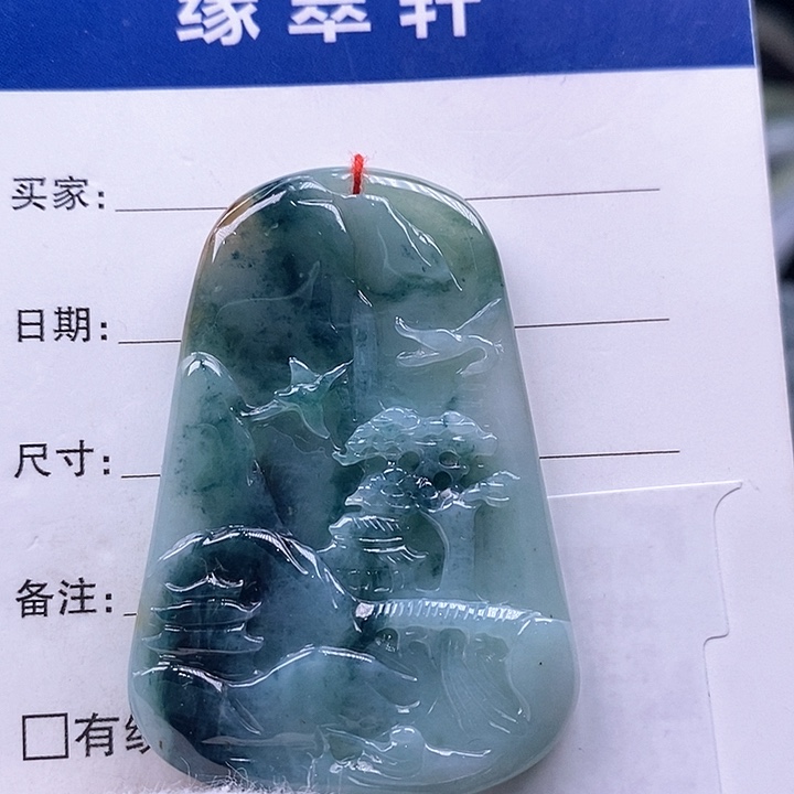翡翠颈饰未镶嵌山水牌